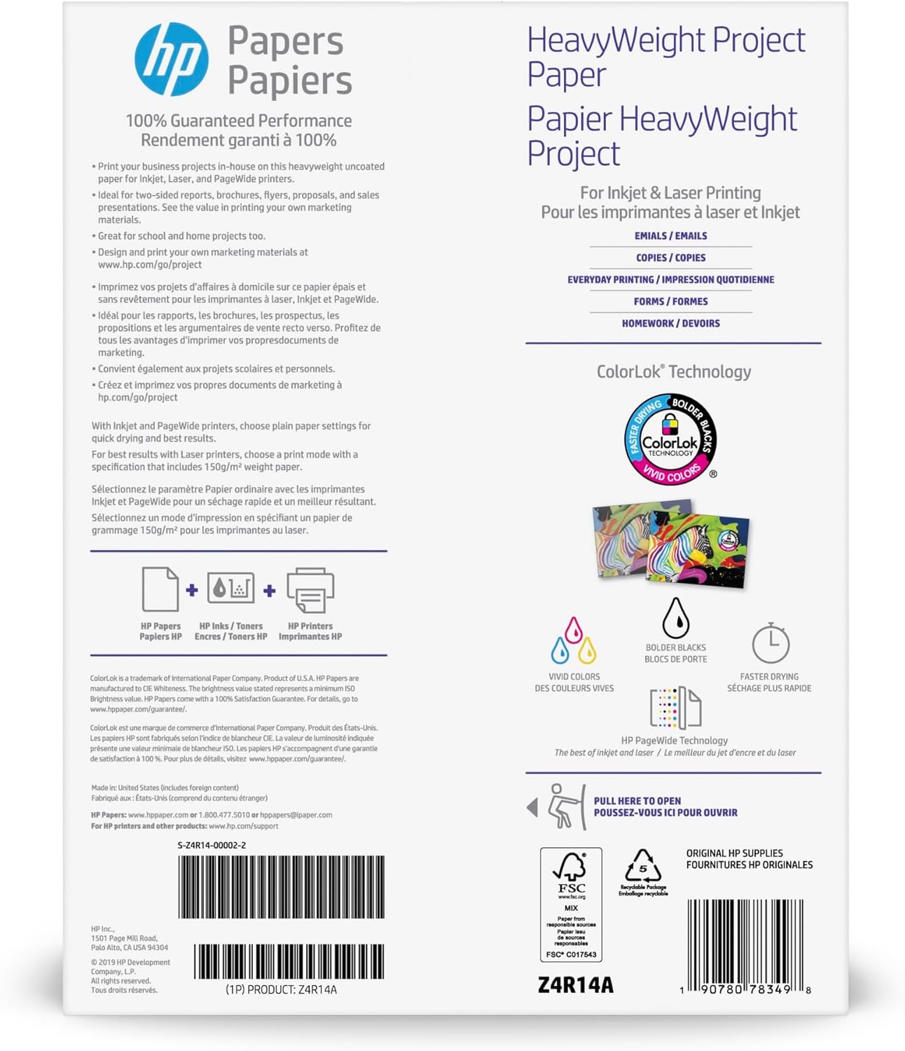 HP HeavyWeight Project Paper, Matte, 8.5x11 in, 40 lb, 250 sheets, works with inkjet, PageWide, laser printers (Z4R14A) - Image 2