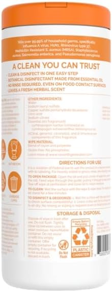 Seventh Generation Disinfecting Wipes, 35 CT - Image 2