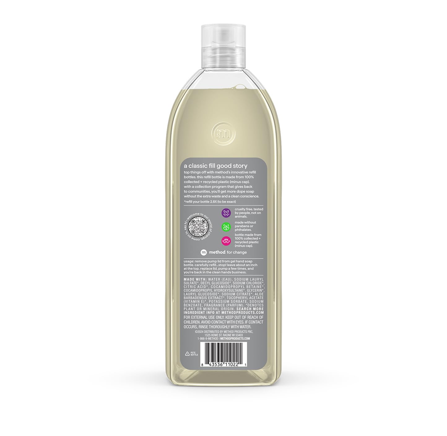 Method Gel Hand Soap Refill, Vetiver + Amber, 34 Fl Oz (Pack of 1) (Packaging May Vary) - Image 3