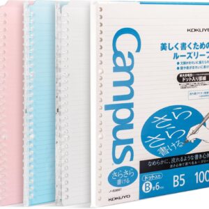 Kokuyo Campus Smart Ring Binders 3 Pack, B5 Notebook Binder +100 Sheet 6mm Dot Ruled Refiller Paper, 25 Sheet Capacity, 26 Rings, Light Color, Perfect for Work, Study & Journal