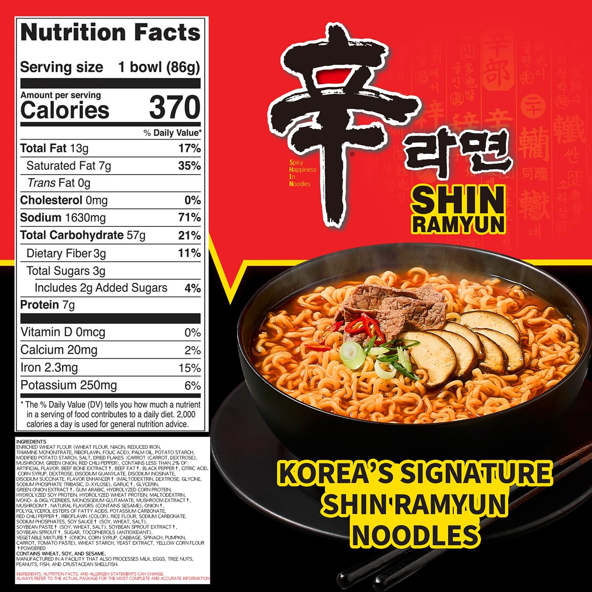 Nongshim Shin Ramyun Bowl Noodles, Spicy Korean Signature Instant Ramyun, Rich Beef Flavored Broth, Quick and Easy, Microwaveable Bowl, 3.03 oz (Pack of 12) - Image 2