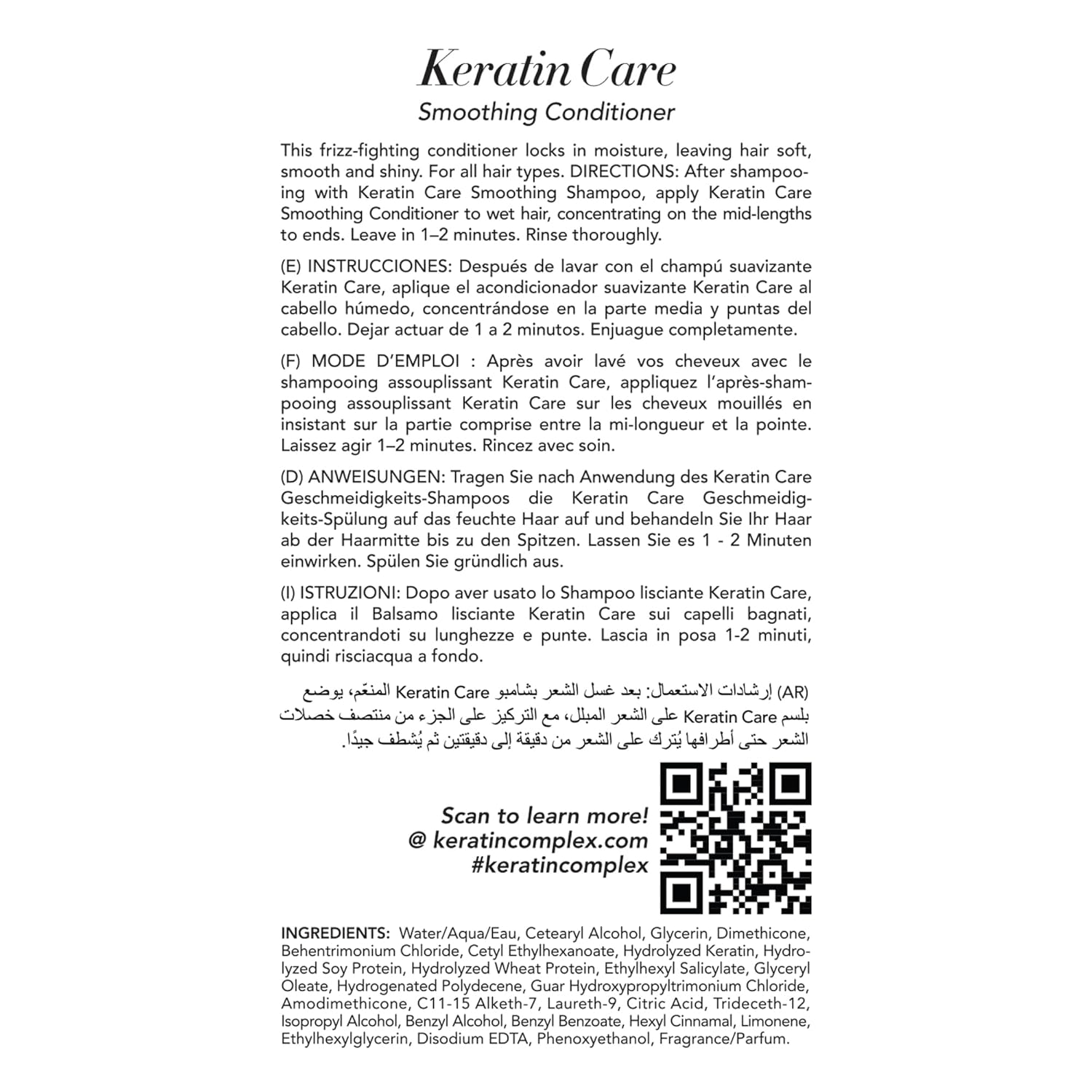 Keratin Complex Keratin Care Smoothing Conditioner - Image 3