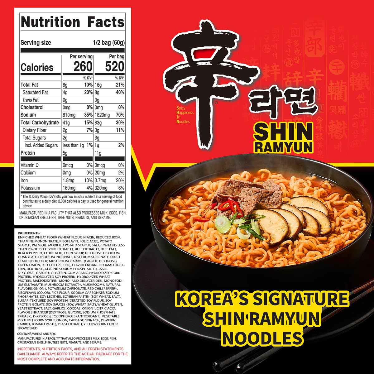 Nongshim Shin Ramyun Noodles, Spicy Korean Signature Instant Ramyun, Rich Beef Flavored Broth, Microwaveable, Korean Instant Noodles, 4.23 oz (Pack of 20), Packaging May Vary. - Image 2