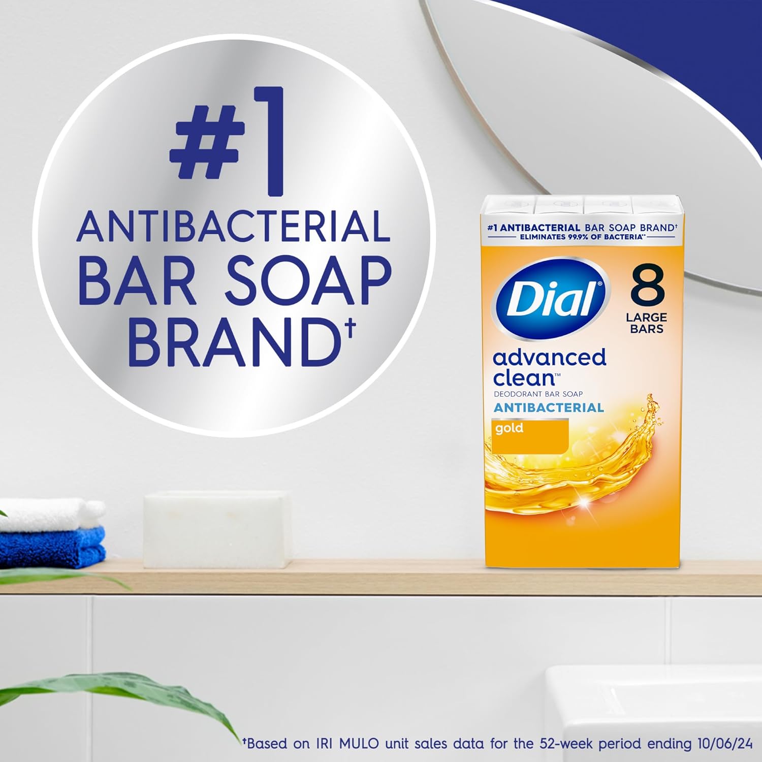 Dial Antibacterial Deodorant Bar Soap, Advanced Clean Gold, 4 Oz, 32 Bars, Round the Clock Odor Protection, Dermatologist Tested, With Clean Rinse Technology - Image 3