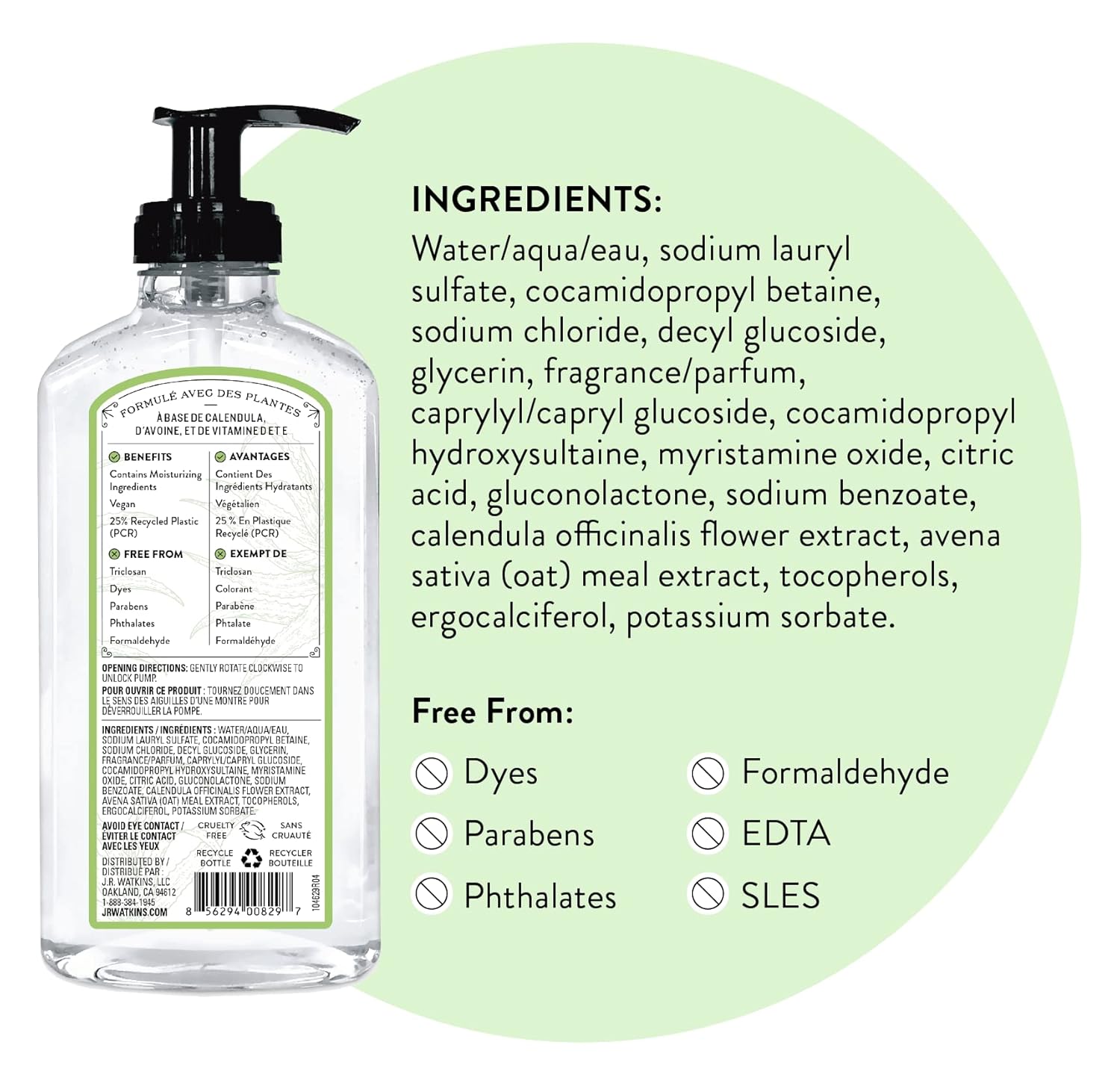 J.R. Watkins Gel Hand Soap, 3 Pack of 11 Fl Oz, Aloe & Green Tea - Image 7
