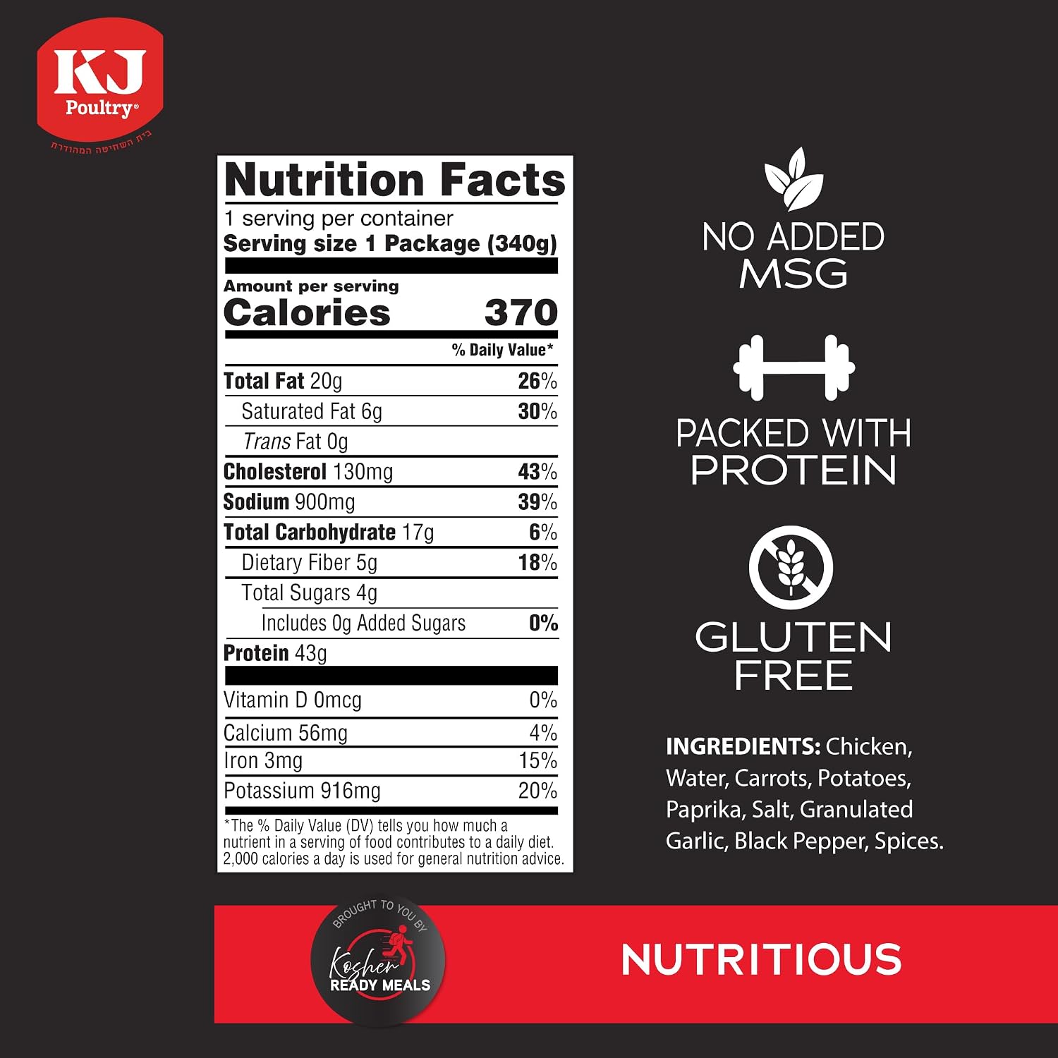 KJ Poultry Kosher for Passover Gluten Free Meals, Roast Chicken with Potato & Carrots, Halal, (1 Pack) Prepared Entree Fully Cooked, Shelf Stable Microwave Dinner, Travel Military Camping - Image 3