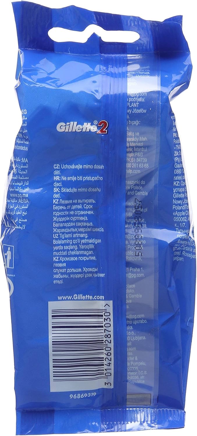 Gillette 2 Men's Disposable Razor, 5 Units - Pack of 2 - Image 3