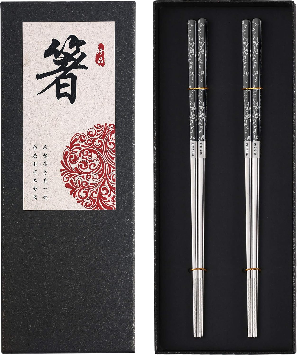 Stainless Steel Chopsticks Titanium Plated Metal Chopsticks Reusable Dishwasher safe Premium Japanese Korean Chopstick Laser Engraved Anti-slip Chop Sticks for Eating 2 Pairs Gift Set Black Silver - Image 2