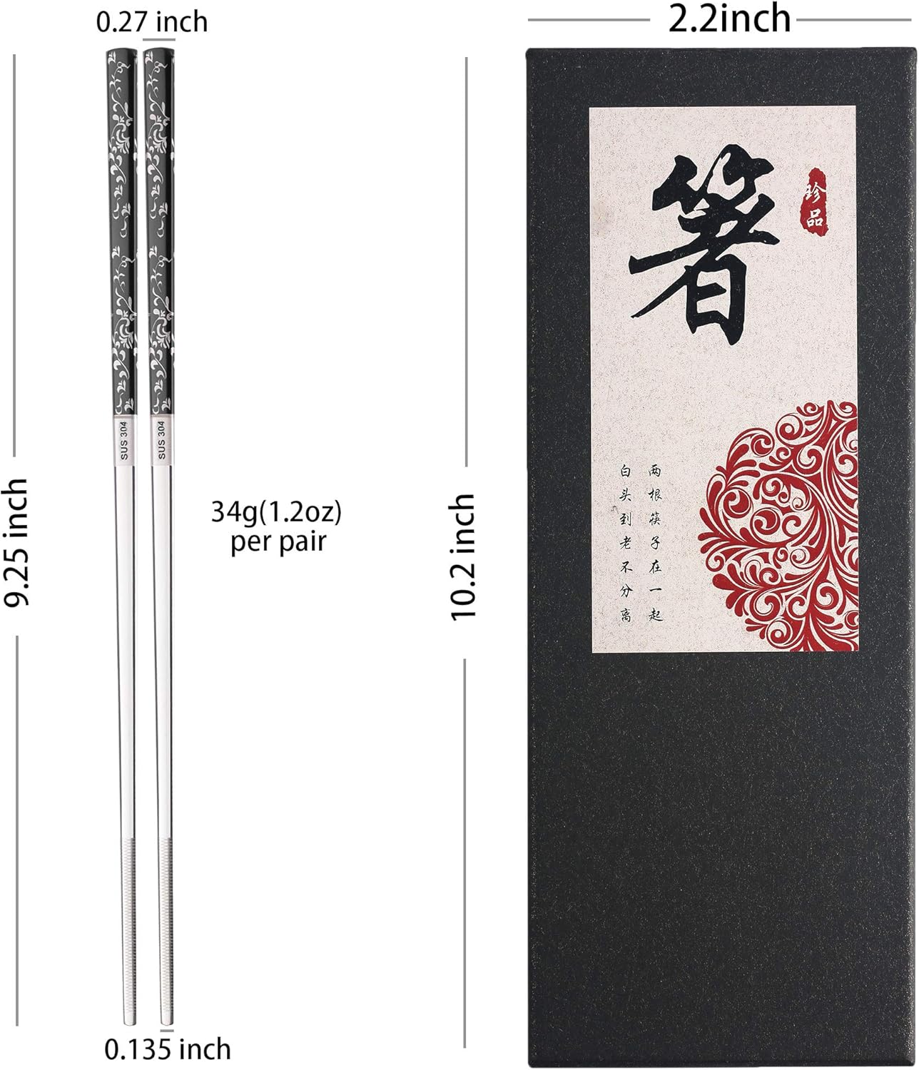 Stainless Steel Chopsticks Titanium Plated Metal Chopsticks Reusable Dishwasher safe Premium Japanese Korean Chopstick Laser Engraved Anti-slip Chop Sticks for Eating 2 Pairs Gift Set Black Silver - Image 7