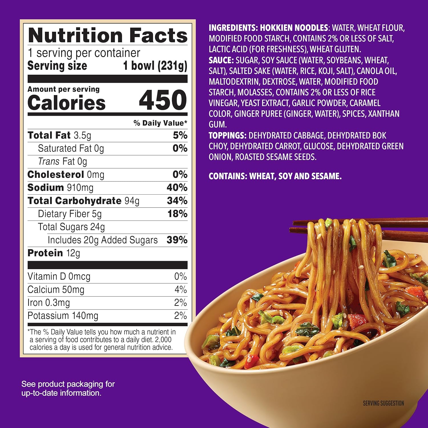Annie Chun's Teriyaki Noodle Bowl, 8.16 oz (Pack of 1) - Image 3