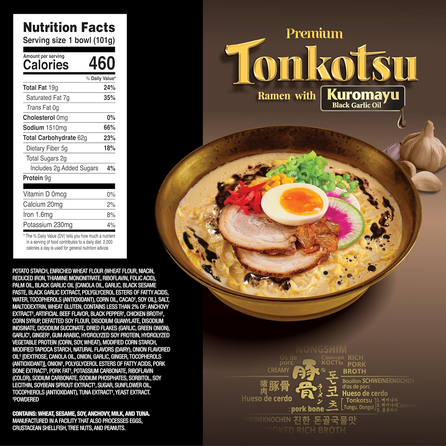 Nongshim Tonkotsu Ramen with Kuromayu Noodle Big Bowl, 3.56 Ounce (Pack Of 6) - Image 2