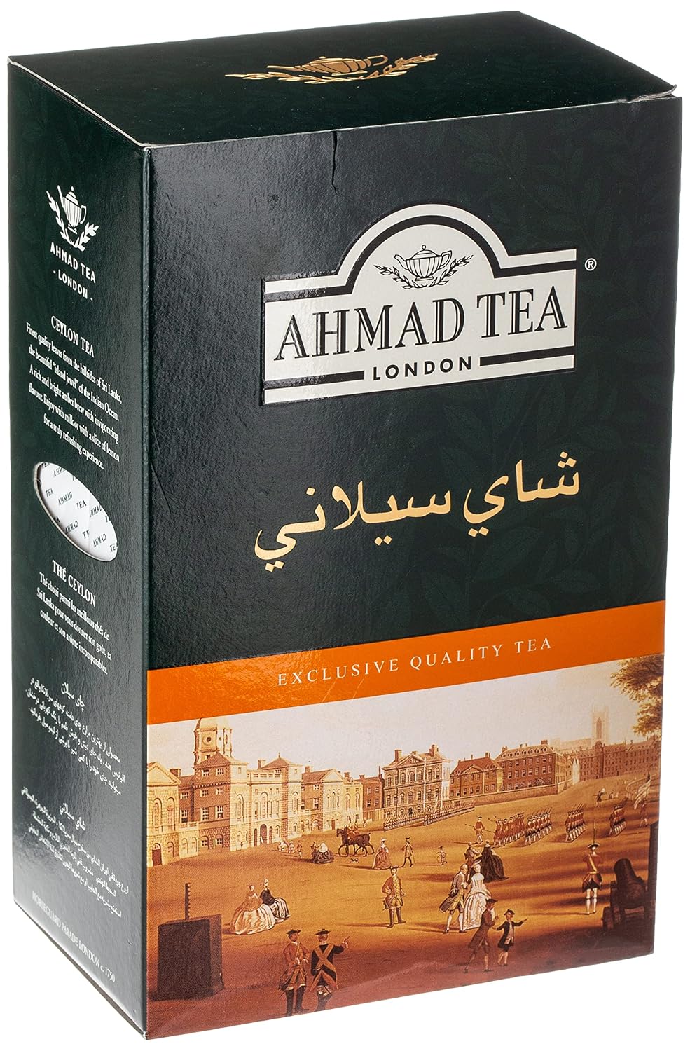 Ahmad Tea Black Tea, Ceylon Loose Leaf, 454g - Caffeinated & Sugar-Free (pack of 1) - Image 8