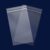 iMailer – 200 Count – 5″ x 7″ Small Zip Bags – Clear Reclosable Zip Plastic Poly Bags 2 Mil with Lock Seal Zipper for A2 A4 A6 Cards & Envelopes, Bakery, Cookies, Treats