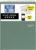 Five Star Top Spiral Notebook + Study App, 1 Subject, College Ruled Notepad, 8-1/2″ x 11″, 100 Sheets, Fights Ink Bleed, Water Resistant Cover, Seaglass Green (820058C-ECM)