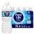 Pure Life Purified Water Bottles, 15 Pack – Still Bottled Water Enhanced with Minerals for a Crisp Taste, Plastic Bottles – 16.9 Fl oz