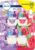 Febreze Odor-Fighting Fade Defy PLUG Air Freshener, Southern Lilac Mornings, Sweet Watermelon Vine, Pack of 4 (2 of Each), .79 fl. oz. Oil Refill
