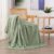 Sage Green Fleece Throw Blanket 50”×60” for Couch Sofa Bed,Super Soft Cozy Plush Microfiber Flannel Blanket with Stripes Design Lightweight for Adults,Woman,Girls