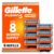 Gillette Fusion5 Power Razor Blade Refills for Men, 8 Count, with Precision Trimmer