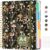 Large Spiral Notebook with Dividers & Tabs, 8.5″ x 11″ Hardcover 5 Subject Notebook for Work, 280 Pages, College Ruled, Cute Journal for Women, Perfect for Study & Office Note Taking, Mushroom