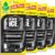 LITTLE TREES Car Air Freshener | Vent Wrap Provides Long Lasting Scent, Invisibly Fresh | 16 Air Fresheners | Black Ice